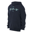 HYPERFLY + MLB + New Era Seattle Mariners Hoodie Apparel / Tops / Sweatshirt Hyperfly Small 