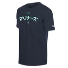 HYPERFLY + MLB + New Era Seattle Mariners Tee Apparel / Tops / Tee Hyperfly Small 