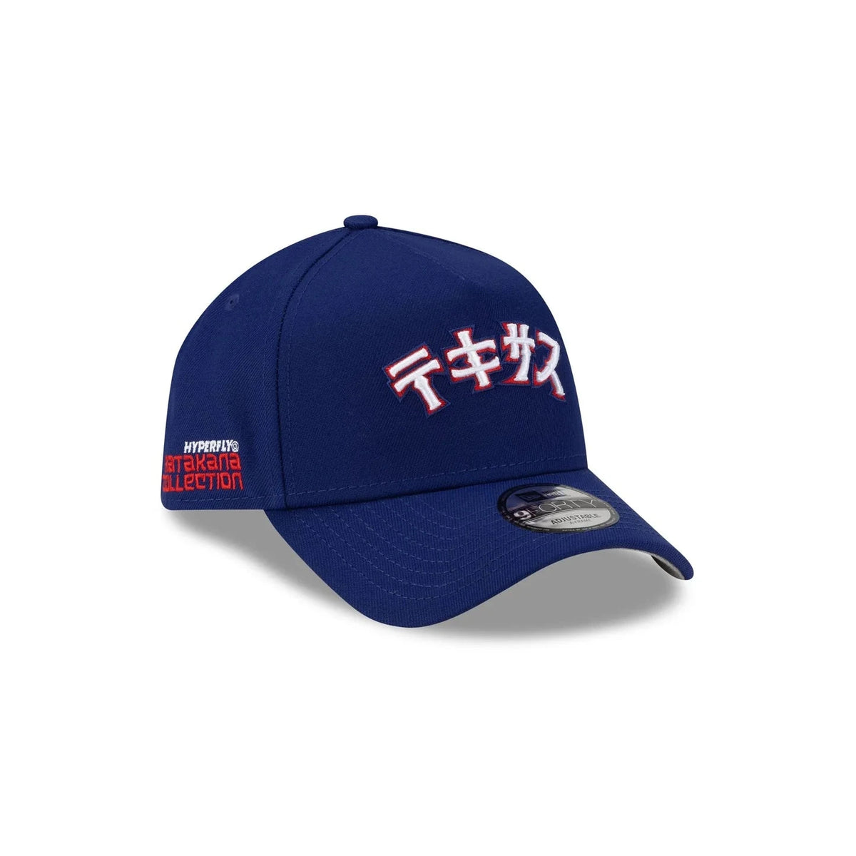 HYPERFLY + MLB + New Era Texas Rangers Cap – Hyperfly
