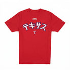HYPERFLY + MLB + New Era Texas Rangers Tee Apparel / Tops / Tee Hyperfly Small 