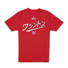 HYPERFLY + MLB + New Era Washington Nationals Tee Apparel / Tops / Tee Hyperfly Small 