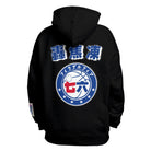 HYPERFLY + NBA + My Hero Academia 76ers Hoodie Apparel / Tops / Sweatshirt Hyperfly 