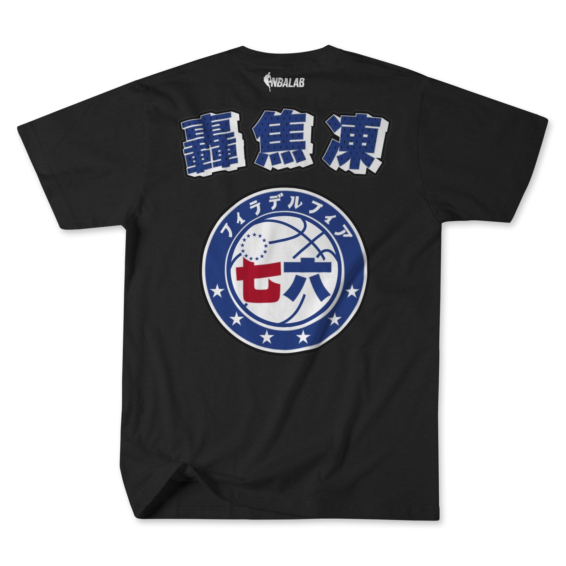 HYPERFLY + NBA + My Hero Academia 76ers Tee Apparel / Tops / Tee Hyperfly 