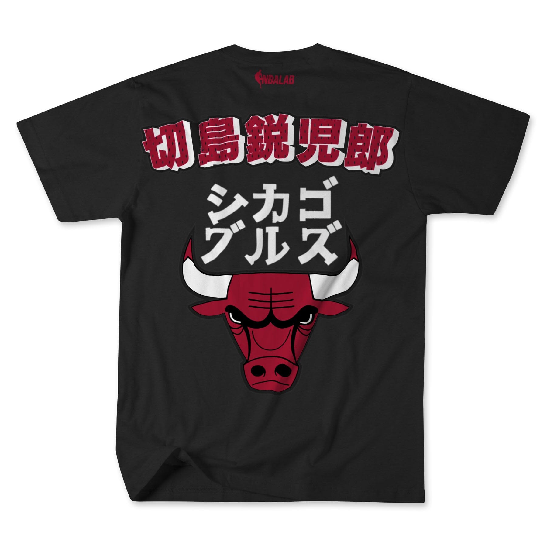 Hyperfly + NBA + My Hero Academia Tee Lakers