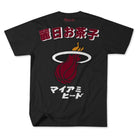 HYPERFLY + NBA + My Hero Academia Heat Tee Apparel / Tops / Tee Hyperfly 