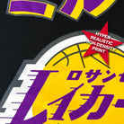 HYPERFLY + NBA + My Hero Academia Lakers Hoodie Apparel / Tops / Sweatshirt Hyperfly 