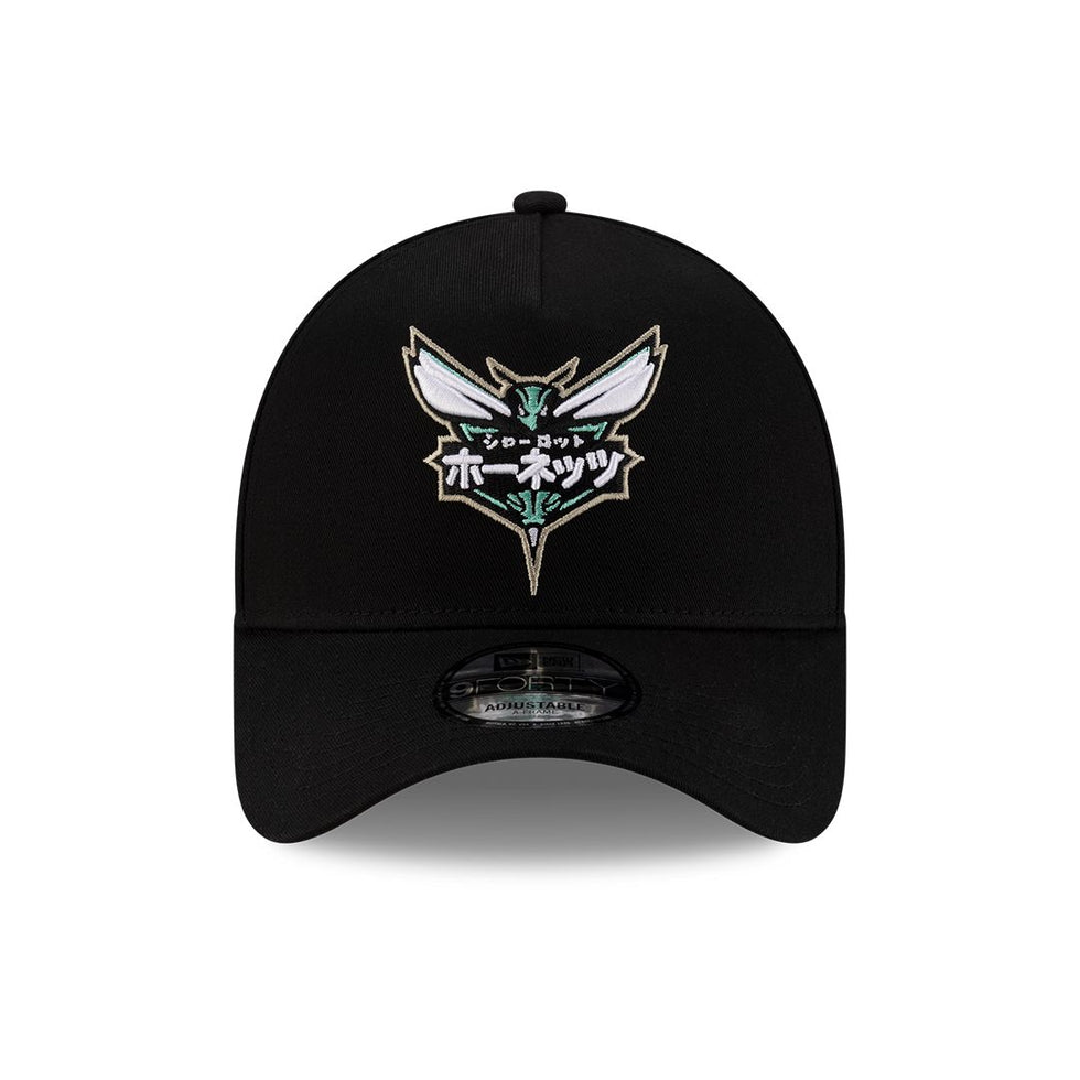 HYPERFLY + NBA + New Era Katakana Cap – Hyperfly