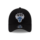 HYPERFLY + NBA + New Era Katakana Cap Headwear Hyperfly Chicago Bulls 
