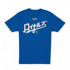 Hyperfly + MLB + New Era