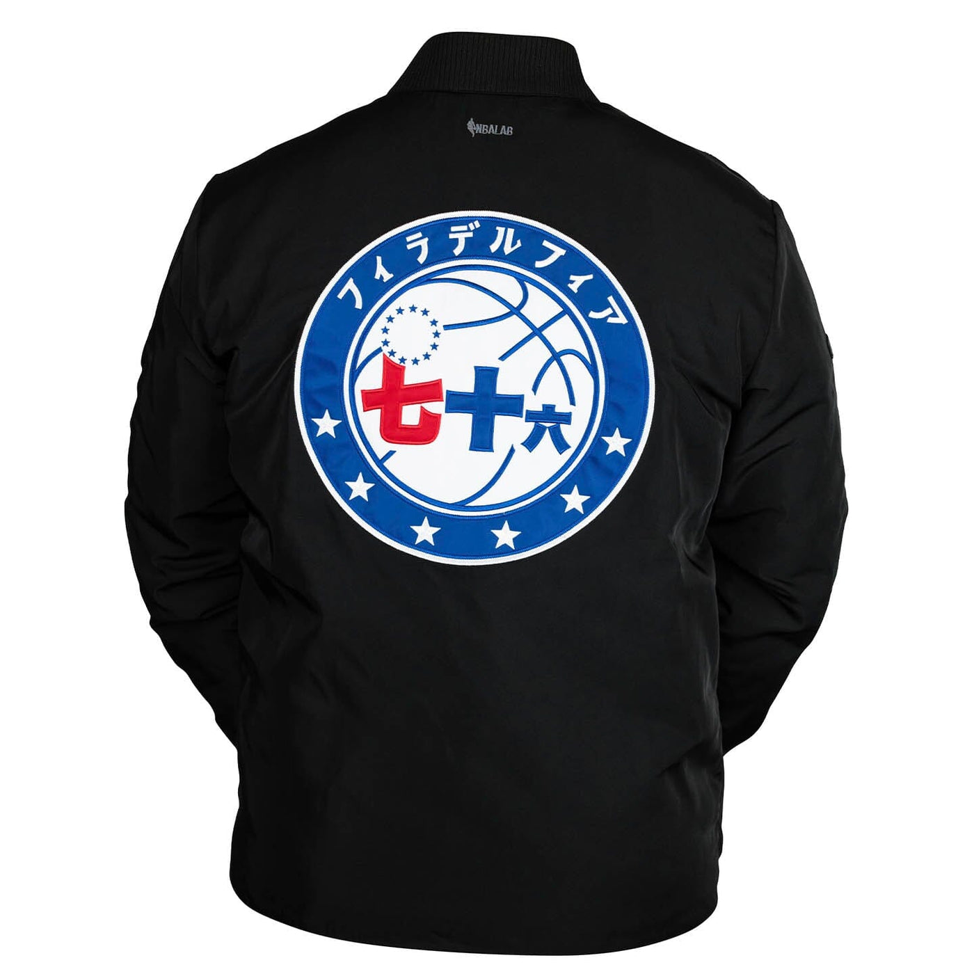 76ers apparel for women