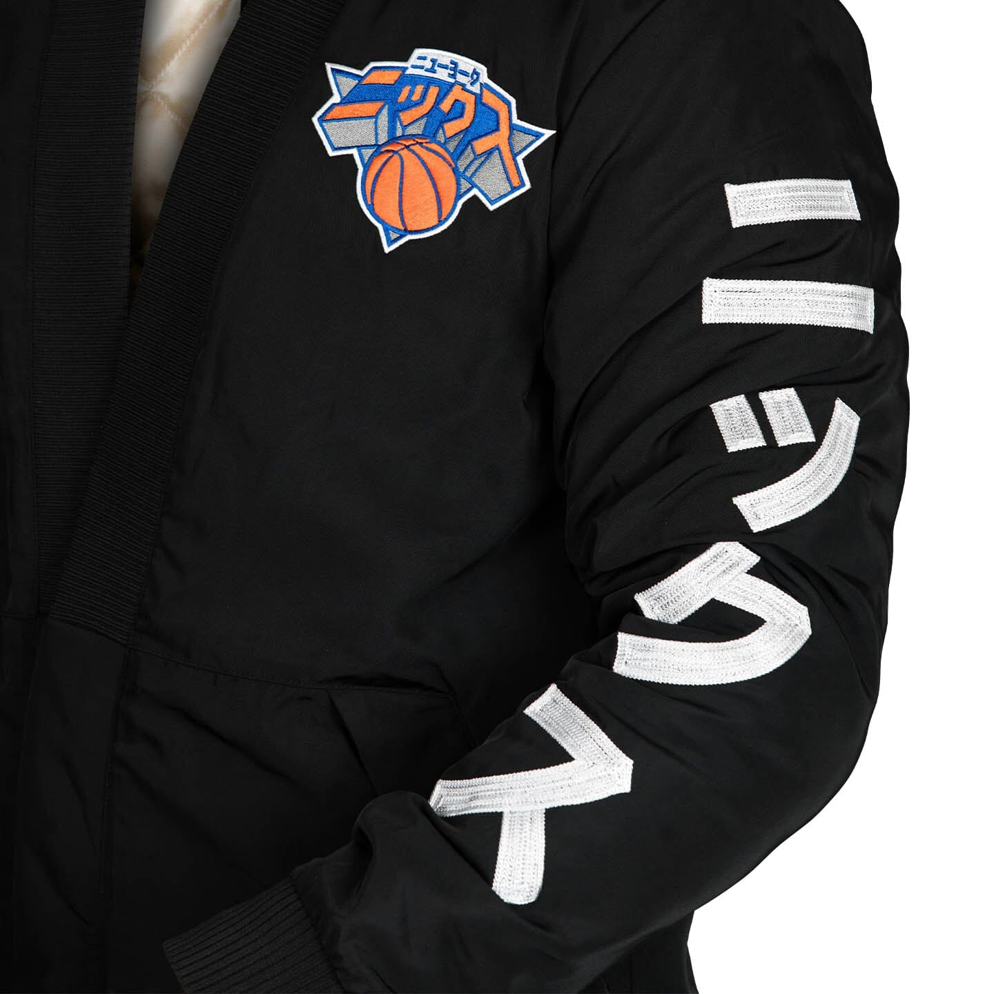 HYPERFLY + NBA Knicks Jacket Apparel - Outerwear Hyperfly 