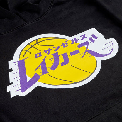 NBALAB x HYPERFLY Katakana Jedi Hoodie / Lakers Hyperfly 