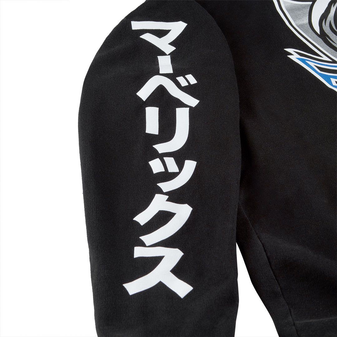 NBALAB x HYPERFLY Katakana Jedi Hoodie / Mavericks